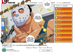 Page 38 of NAUGHTY VIDEO