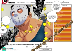 Page 43 of NAUGHTY VIDEO