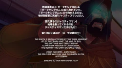 Page 3 of OUR SUPER HERO DEFEATED