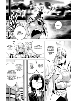 Page 7 of Shirogane no Shota Shuryousai | Shirogane's Shota Hunting Festival