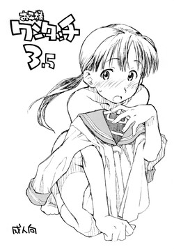 Download Okosama Wantacchi 3.5