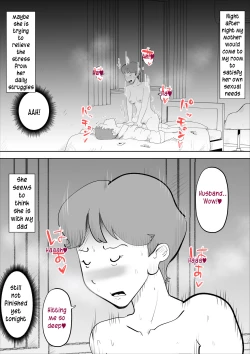 Page 19 of shinya ni nattara hahaoya ga boku no heya ni haittekimasu | Mother comes to my room in the middle of the night