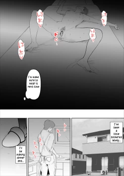 Page 38 of shinya ni nattara hahaoya ga boku no heya ni haittekimasu | Mother comes to my room in the middle of the night