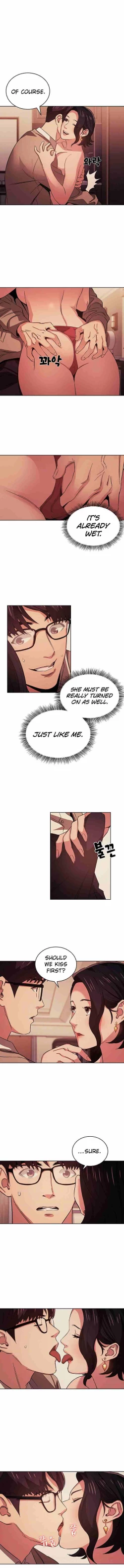 Page 221 of Mother Hunting