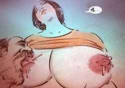 Page 12 of 【奶牛张佳】-黑暗魔巢