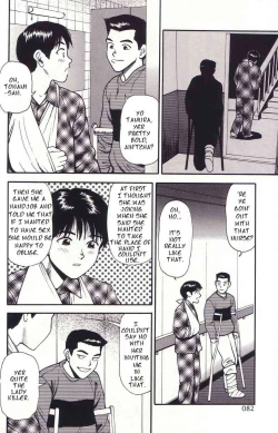 Page 6 of Kanbyou Shite Ageru | Sinful Nursing