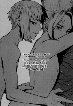 Page 2 of [ismGENTLExSENSE