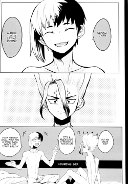 Page 4 of [ismGENTLExSENSE