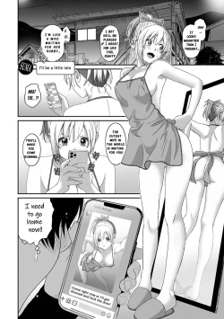 Page 15 of Itaiamai Ch. 16