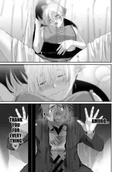 Page 36 of Itaiamai Ch. 16