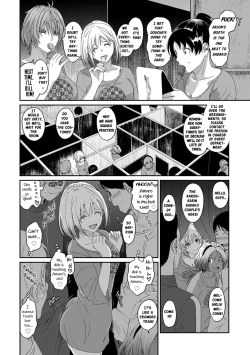 Page 7 of Itaiamai Ch. 16