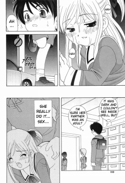 Page 11 of Dirty Gossip chap.1-2