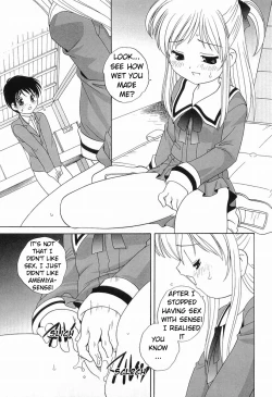 Page 33 of Dirty Gossip chap.1-2