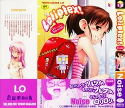 Page 6 of Loliplex! Ch. 1