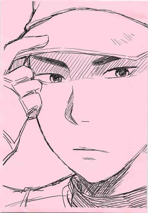 Download Dosukoi Tetsuya-chan