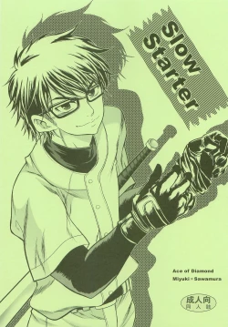 Page 1 of Slow Starter