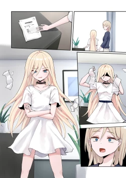 Page 129 of Moushiwake Gozaimasen Iris-sama.