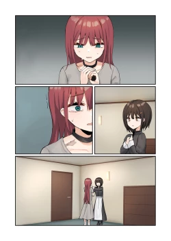 Page 74 of Moushiwake Gozaimasen Iris-sama.