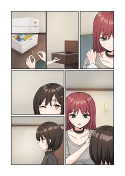 Page 75 of Moushiwake Gozaimasen Iris-sama.