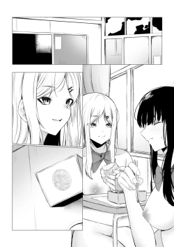 Page 46 of Shoushika Taisaku de Kyonyuu JK wa Shuu 1 Zenra Toukou ga Must desu