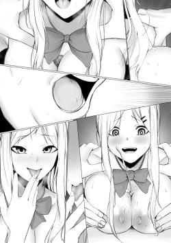 Page 50 of Shoushika Taisaku de Kyonyuu JK wa Shuu 1 Zenra Toukou ga Must desu