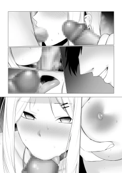 Page 60 of Shoushika Taisaku de Kyonyuu JK wa Shuu 1 Zenra Toukou ga Must desu