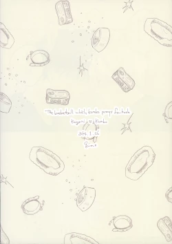 Page 30 of Itsumo Yasashii Kimi ga Suki