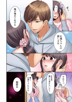 Page 126 of "Ato 325