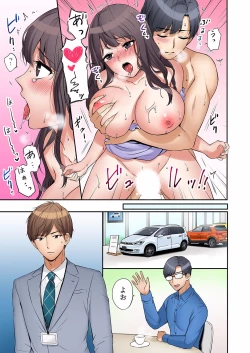 Page 145 of "Ato 325