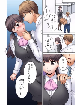 Page 168 of "Ato 325