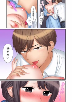 Page 497 of "Ato 325