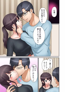 Page 551 of "Ato 325