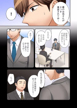 Page 725 of "Ato 325