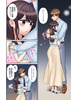 Page 738 of "Ato 325