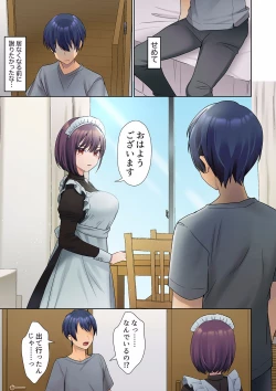 Page 35 of Mukuchi na Kanojo no Seikantai ~Koe wa Dasanai kedo Karada wa Shoujiki da ne, Zubunure da yo 01-09