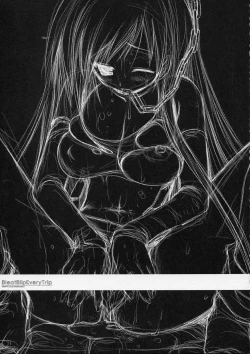 Page 3 of BLEAT BLIP EVERY TRIP