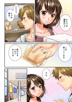 Page 4 of Osananajimi  ni Ikasareru Nante...! Doukyo Shonichi ni Kenka Ecchi 41-55