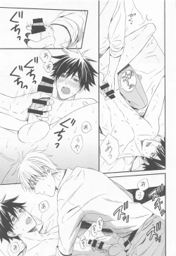 Page 28 of HAPPY WEDDING