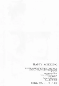 Page 31 of HAPPY WEDDING