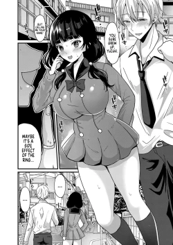 Page 4 of Junjou!? Irekawari Ring Kouhen | Purity!? Switch Ring Part 2