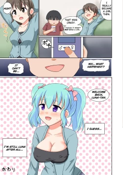 Page 28 of Pocket Lover