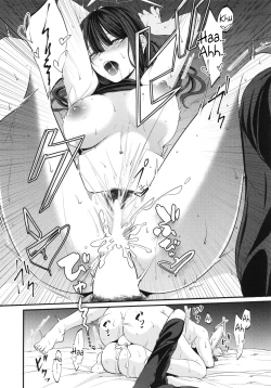 Page 16 of Saori no Hajimete Delivery | Saori’s First Delivery