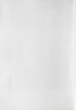 Page 4 of Hide-san no Yakata S