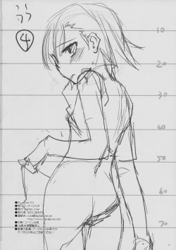 Page 49 of D.L. action 53