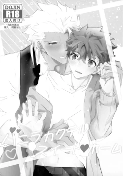 Page 102 of YumiShi Maniax