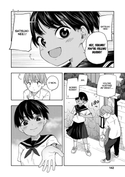 Page 2 of Natsu no Omoide Kouhen | Summer Memories Part Two