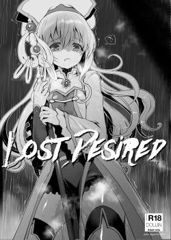 Page 1 of Lost Desired