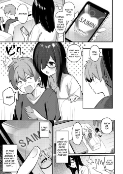 Page 9 of Nekura Kyonyuu no Onee-chan wa, Saiminshite de mo Otouto Chinpo o Netoritai