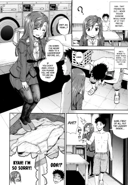 Page 2 of Kouin Laundry | Fellatimat
