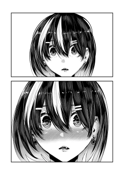 Page 18 of Akuyuu ni Kokuhaku shitara Deredere ni Natta